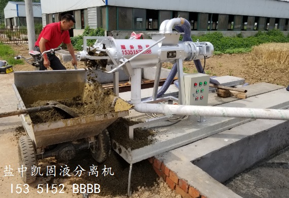 螺旋挤压式茄子视频懂你的更多