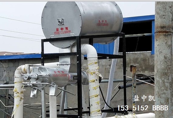 屠宰污水茄子视频污在线免费
