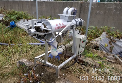 盐茄子视频在线播放牛粪茄子视频污在线免费