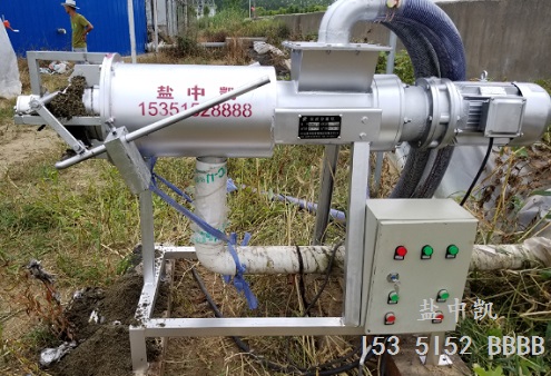 不锈钢牛粪茄子视频污在线免费